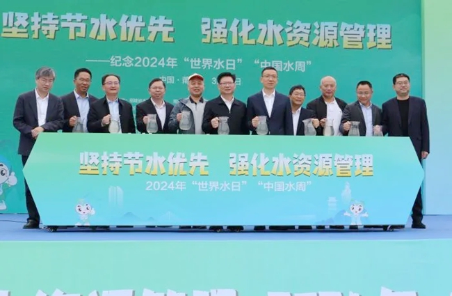 活动现场。