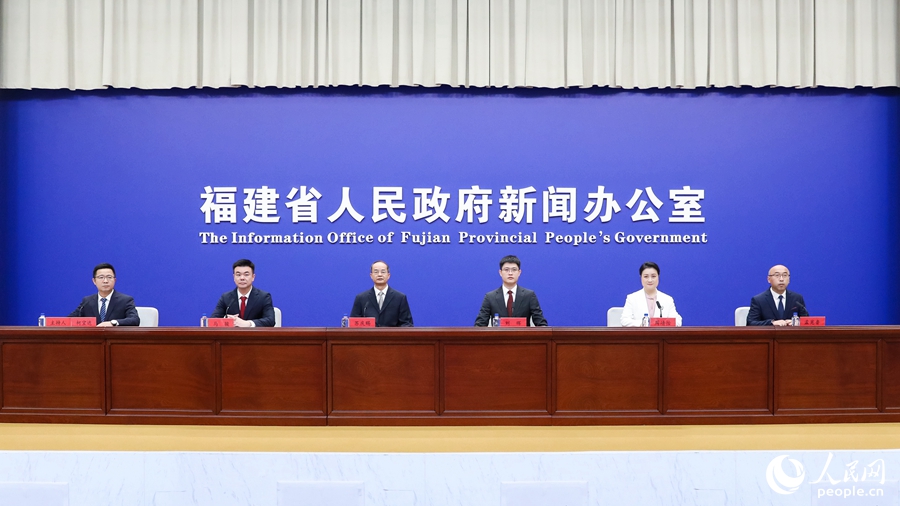 福建暑期文旅活动新闻发布会现场。人民网 陈永整摄