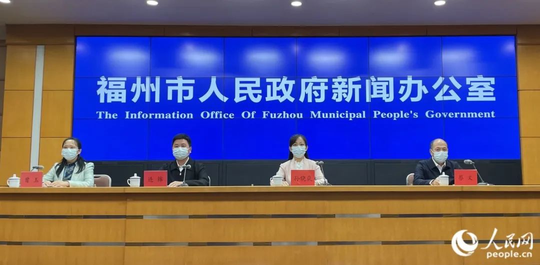 发布会现场。人民网 林盈摄