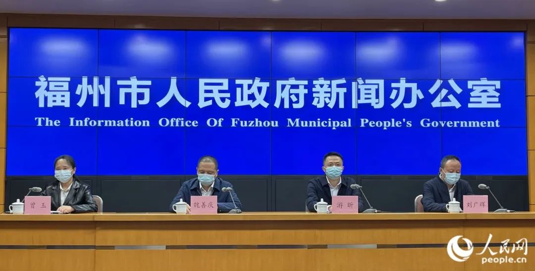 发布会现场。人民网 林盈摄