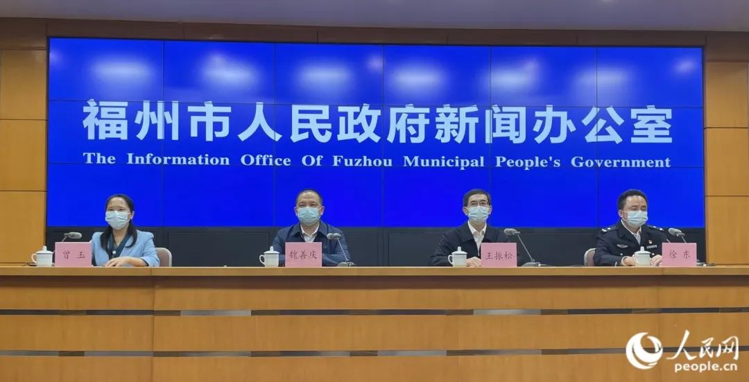  发布会现场。人民网 林盈摄