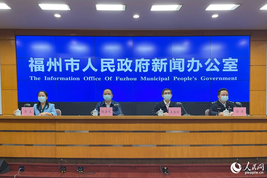 发布会现场。人民网 林盈摄
