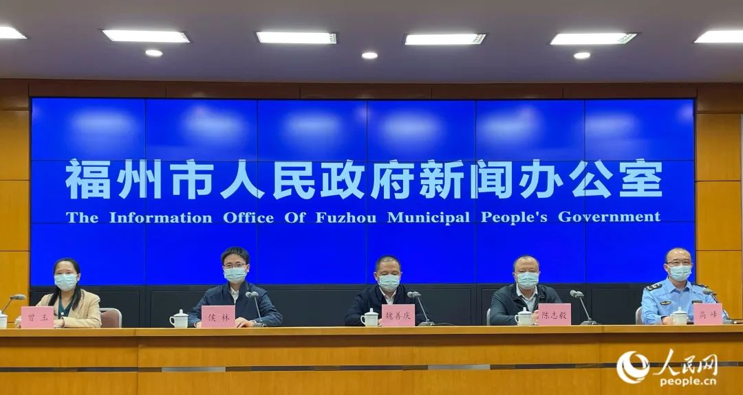 发布会现场。人民网 林盈摄