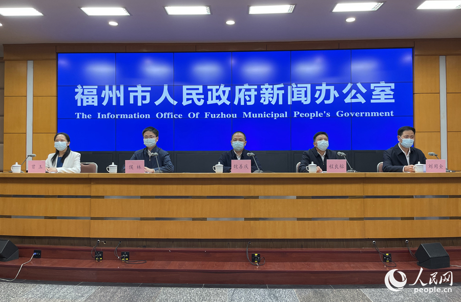 发布会现场。人民网 林盈摄