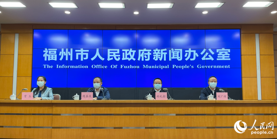 发布会现场。人民网 林盈摄