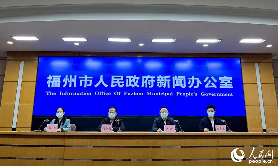 发布会现场。人民网 钱嘉禾摄