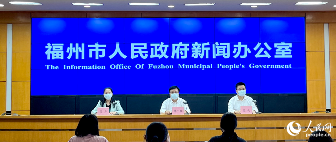 发布会现场。人民网 钱嘉禾摄